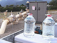 Two-gallon containers from grocery store